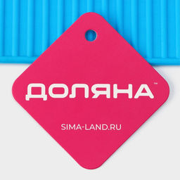Подставка под горячее Доляна Квадраты, 17 см, синяя  фото 5