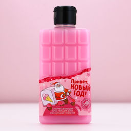 Гель для душа Привет, Новый Год!, 300 мл, аромат молочного шоколада, Чистое счастье фото 2
