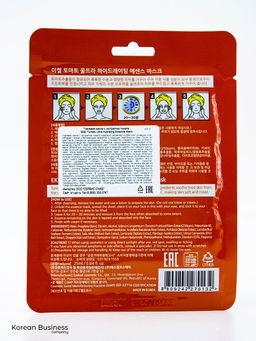 EKEL - МАСКА ТКАНЕВАЯ ДЛЯ ЛИЦА С ЭКСТРАКТОМ ТОМАТА TOMATO ULTRA HYDRATING ESSENSE MASK, 25 МЛ  фото 2