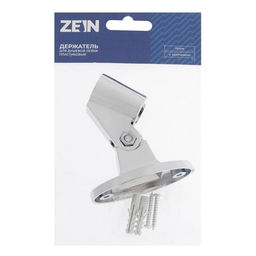 Цена за 2 шт. Держатель для душевой лейки ZEIN Z86, пластик, цвет хром