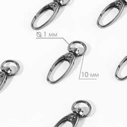 Цена за 2 шт. Карабин металлический, 38×12 мм / 10×1 мм, 6 шт., цвет чёрный никель