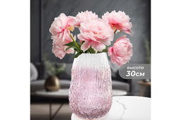 Ваза 20*20*30 см белая-бордовая, стекло