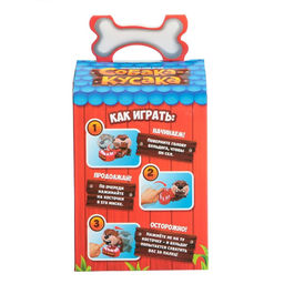 Настольная игра на реакцию Собака-кусака - Лас играс kids фото 9