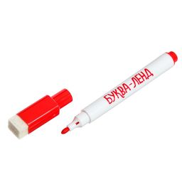 Настольная игра Морской бой - Лас Играс kids фото 10