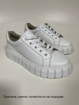 Кеды EDART 128.91505w.white уценка  фото 2