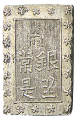1 бу 1868-1869 года Япония