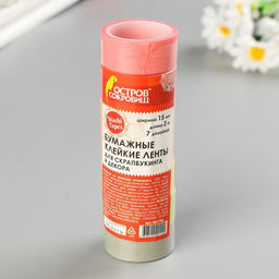 Клейкие WASHI-ленты д/декора «ПАСТЕЛЬ», 7 цветов, 15 мм × 3 м, рисовая бумага