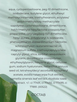 Тональная основа Physicians Formula The Healthy средний нейтральный 30 мл  фото 7