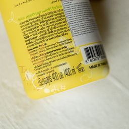 Лосьон д/тела Сияние и Увлажнение Тропический Манго 
YOKO
 400 мл  фото 4