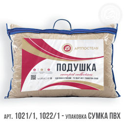 Подушка Comfort Collection 68*68/1 шт. Комфорт - Артпостель фото 8