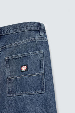 DENIM CHINO TROUSERS - Zara фото 11