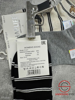 Женские высокие носки, 10 пар