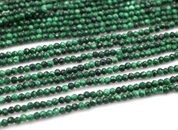 Бусины из малахита шарик гр.2мм, 38см, 230 бусин Радуга камня