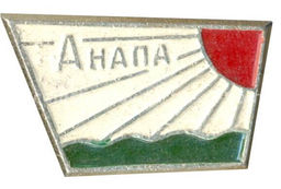 Значок Анапа