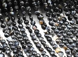 Бусины из агата глазкового круг гр.6мм, 37,5см, 64 бусины Радуга камня