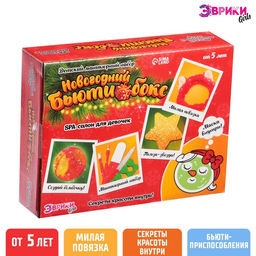 Набор для опытов Новогодний бьюти бокс, Spa-салон для девочек