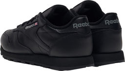 Кроссовки мужские