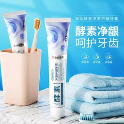 Зубная паста энзимное отбеливание , 100 гр. - Zhiduo фото 3