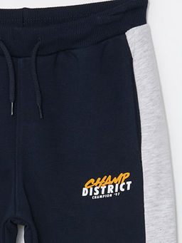 Beli Lastikli Erkek ?ocuk Jogger E?ofman Alt? - Waikiki фото 2