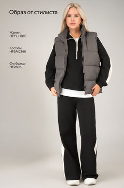 Женский костюм из футера Happyfox