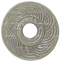 10 сатангов 1921 года Таиланд