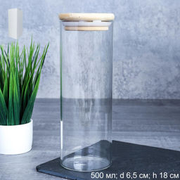 Банка для сыпучих бамбуковая крышка d-65/180 мм 550 мл /GT-35-118/уп120/ - Галеонтрейд фото 2