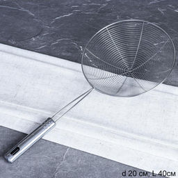 Шумовка 20 см нерж / Y-609 /уп 300/ 0,09