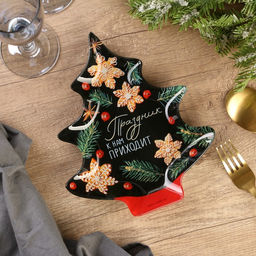 Тарелка плоская новогодняя «Праздник к нам приходит», 19.5×16.5 см