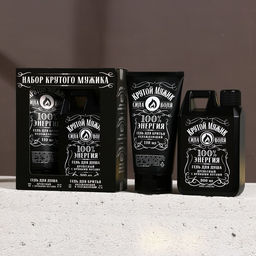 Подарочный набор косметики Крутой мужик, гель для душа 300 мл и гель для бритья 110 мл, HARD LINE