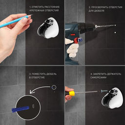 Цена за 2 шт. Держатель для душевой лейки ZEIN Z82, регулируемый, крепеж, пластик, хром