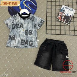 Костюм спортивный детский