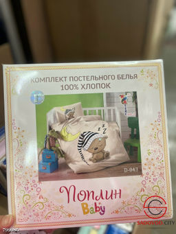 Постельное белье детское, поплин