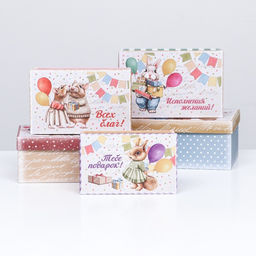 Набор коробок 10 в 1 Исполнения желаний, 30 х 19 х 11,5 - 12 х 6,5 х 4 см - UPAK LAND фото 5