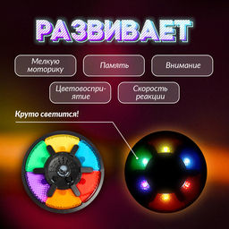 Настольная игра на память Мемо-игра - Лас играс kids фото 10