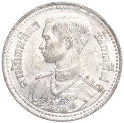 50 сатанг 1946 года Таиланд