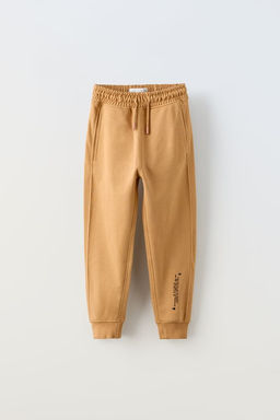 PLUSH HOODIE AND TROUSERS CO ORD - Zara фото 4