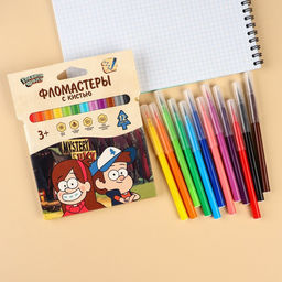 Фломастеры с кистью, 12 цветов, Гравити Фолз - Disney фото 4