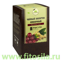 Имбирный чай с брусникой 20шт*1,5 гр