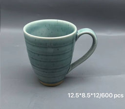 Кружка 600 мл Зеленый Бриз / R-6326 /уп 48/уп 45/