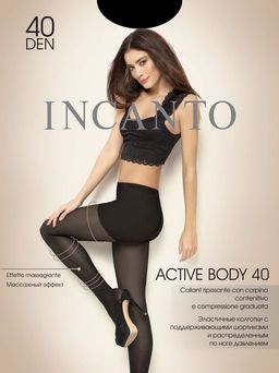 (Incanto) Active Body 40  фото 2