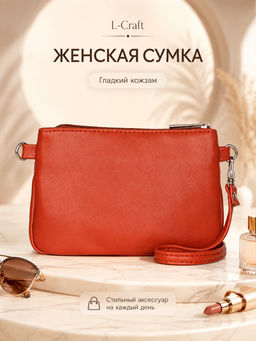 Сумка Модель №1025 | кожзам | гладкий | рыжий | Р924-22 | 32512
