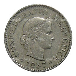 Монета 5 раппенов 1957 года B Швейцария
