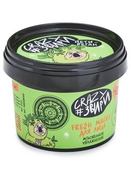 Маска для лица SAVE WATER! Fresh, 100 мл Natura Siberica / Crazy #звири / Йе