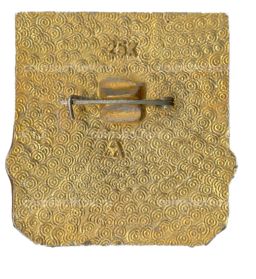 Значок Владимир