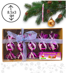 Новогоднее украшение на ёлку, кнфеты 8.5х3см, у подарочной упаковке - Family фото 2