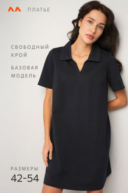 Женское базовое платье - поло Happyfox  фото 18