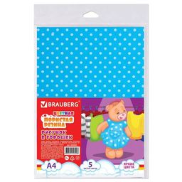Фоамиран с рисунком Brauberg/Остров Сокровищ А4 5л. 5цв., толщина 2мм (660083) "горошек"
