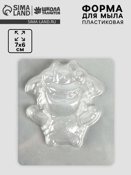 Цена за 10 шт. Форма для мыла пластиковая «Монстрик», 7×6 см