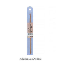 Для вязания Gamma CHB крючок бамбук d 5.0 мм 15 см в чехле фото 4