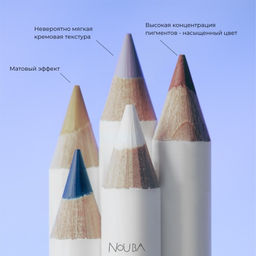 Nouba Карандаш-каял для век EYEDOLL kajal and eyeliner pencil 91, 1,1 г  фото 4